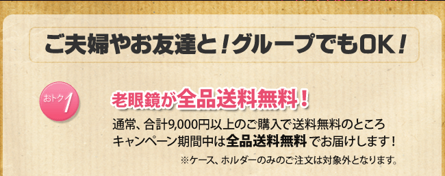 ե졼̵ڥ륵ޡڡ裲ơ2010ǯ8/31ޤ