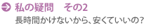ε䡡2