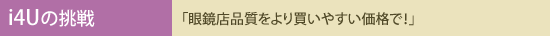 i4Uĩ