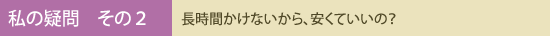 ε䡡2
