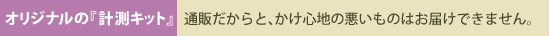 ꥸʥγڤ餯å